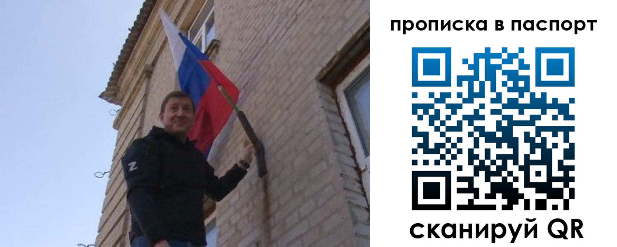 форма 3 в Волжске