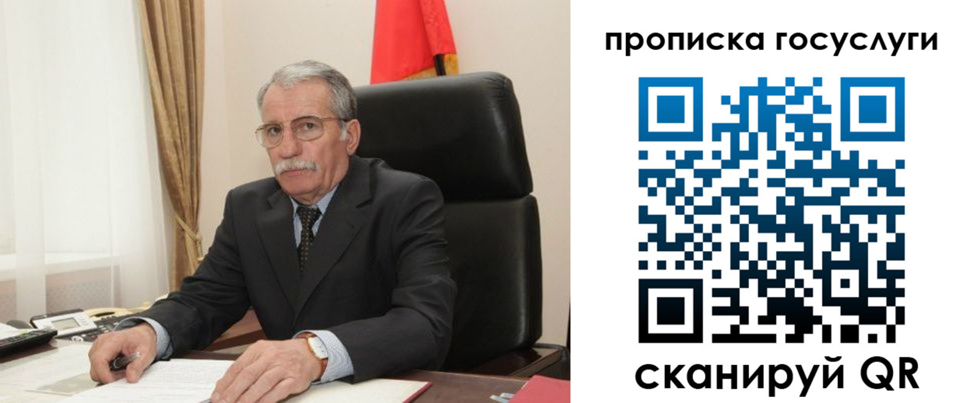 форма 3 в Волжске